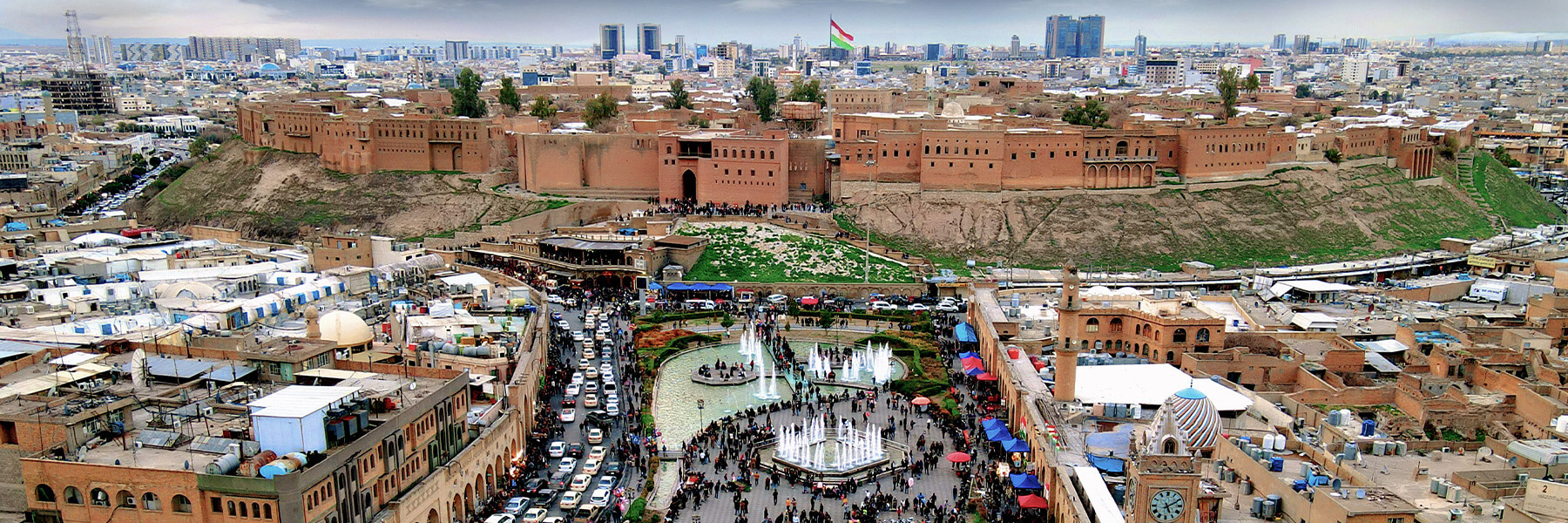 Erbil Citadel